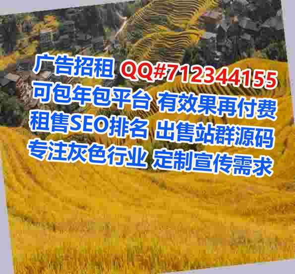 潮南助孕化工经营部